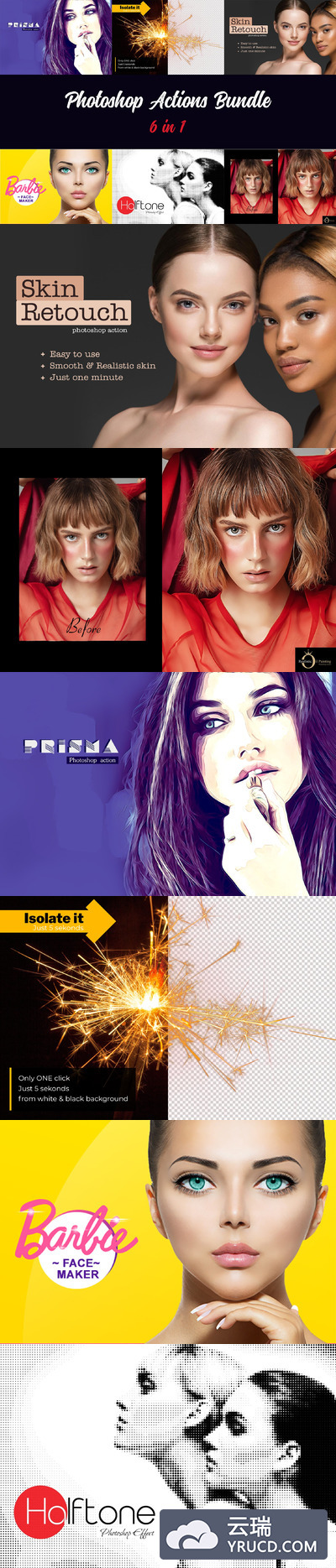 6合1不同效果的照片处理ps动作套件V3