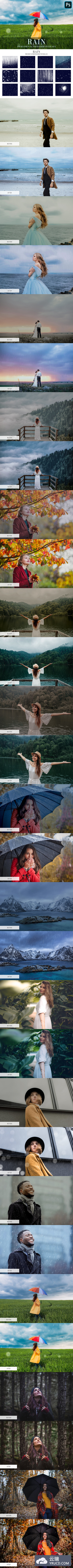 40个逼真的雨水照片叠层素材
