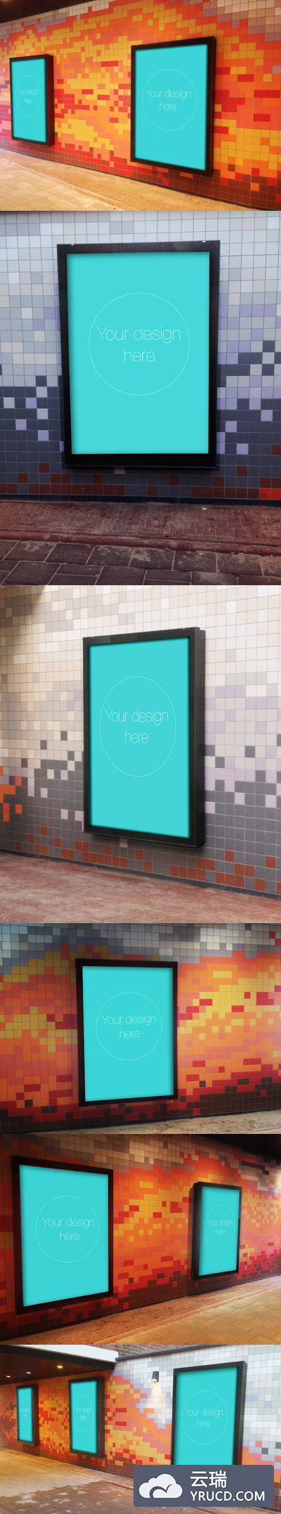 地铁广告牌展示样机