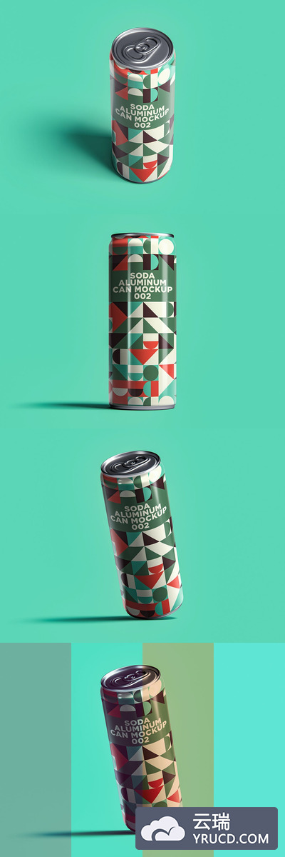 梳打水铝罐包装设计样机（PSD）