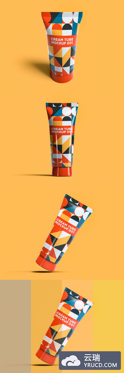 护手霜包装设计样机（PSD）