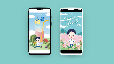 插画 节气 | 芒种、小暑