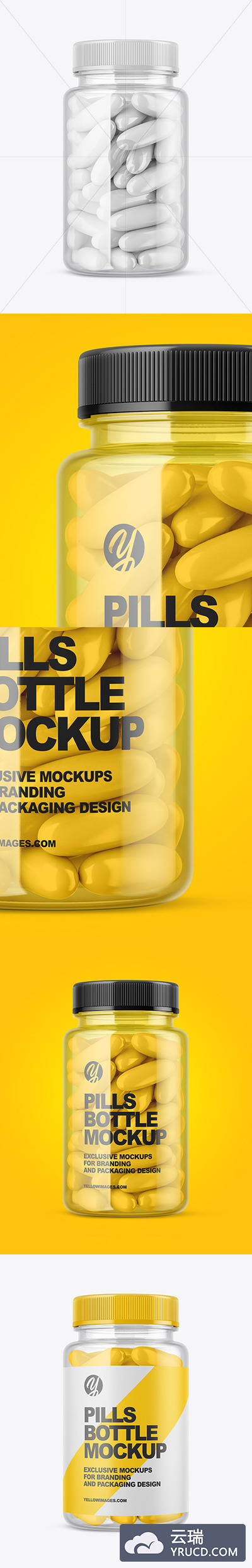 药丸药物瓶子包装设计正视图样机模板