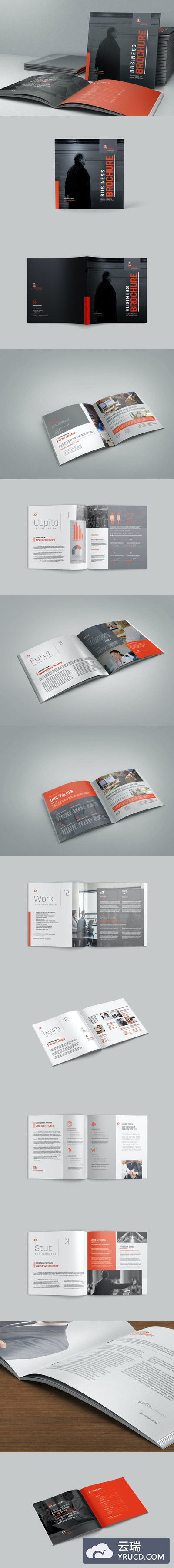 方形企业宣传册/公司简介商业手册设计