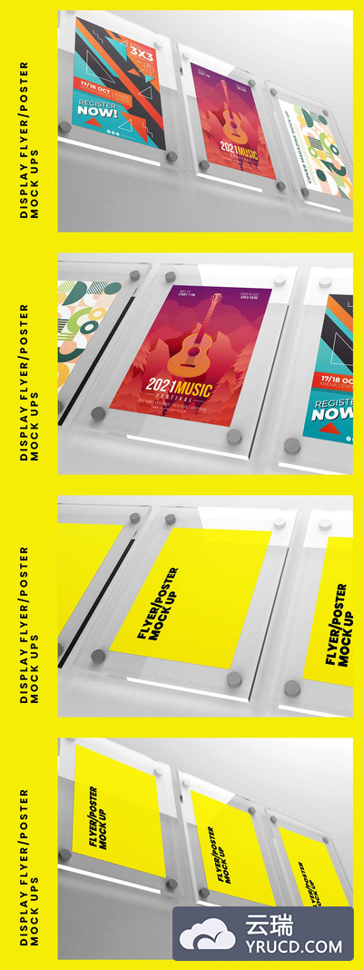 展示传单/海报模型样机(PSD)