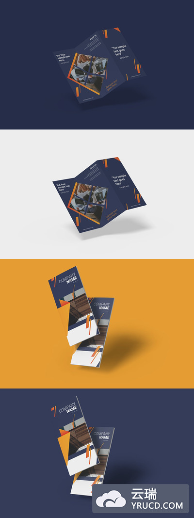 逼真的三折手册模型样机(PSD)