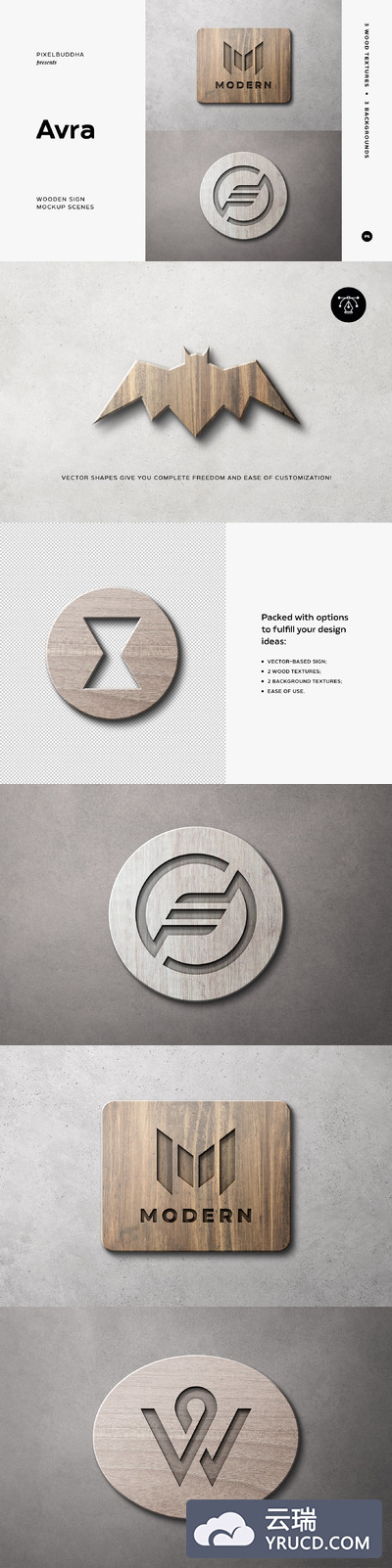 逼真的木牌企业品牌Logo展示设计场景样机