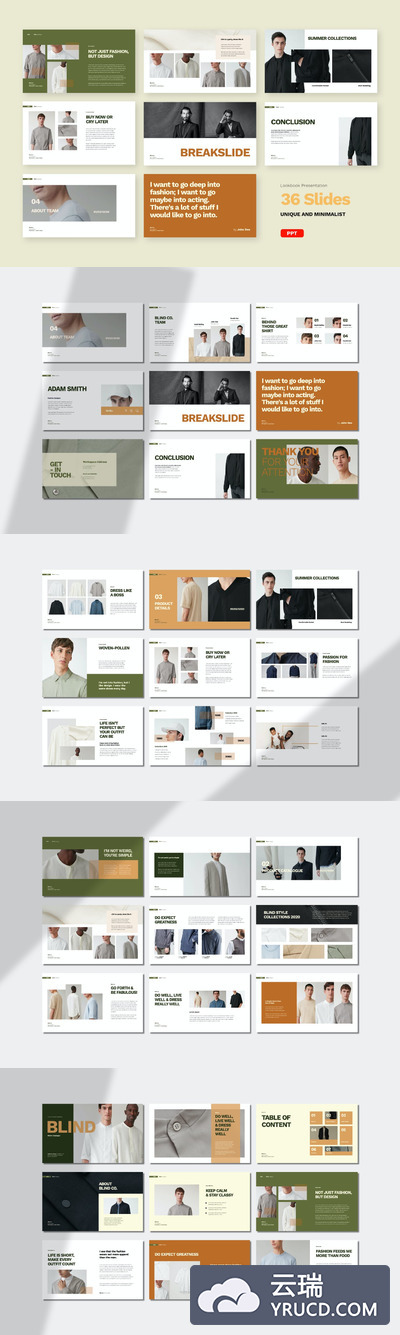 时尚高端专业的高品质powerpoint幻灯片演示模板（pptx）