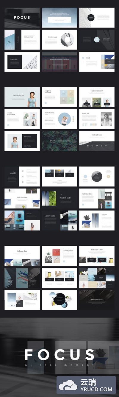 时尚简洁的PPT模板下载（PPTX）