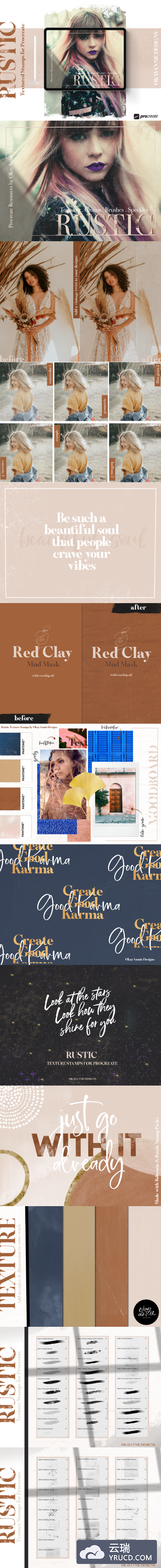 适用于Procreate应用的复古笔刷