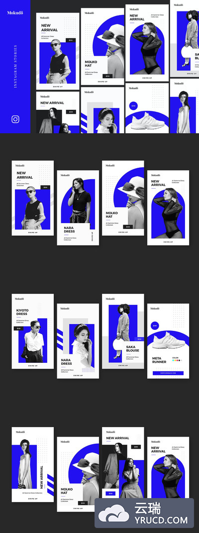 时尚高端清新简约优雅多用途的高品质Instagram社交媒体banner海报设计模板集合-PSD