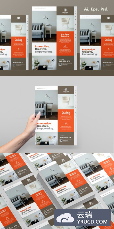时尚高端简约好用的家具店宣传单海报设计模板-AI，EPS，PSD