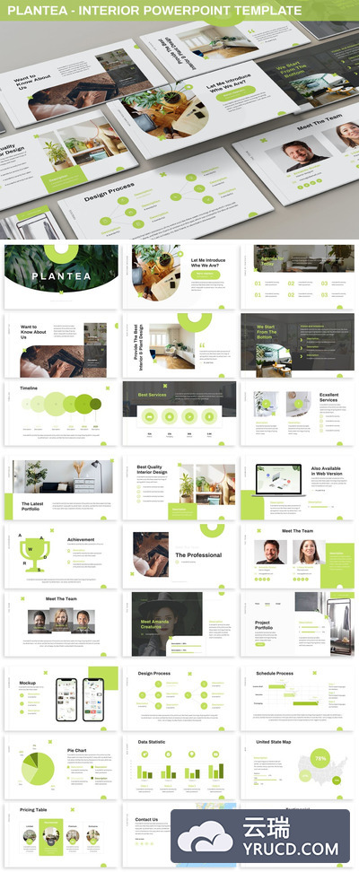 清新时尚简约多用途的高品质大数据powerpoint幻灯片演示模板（pptx）