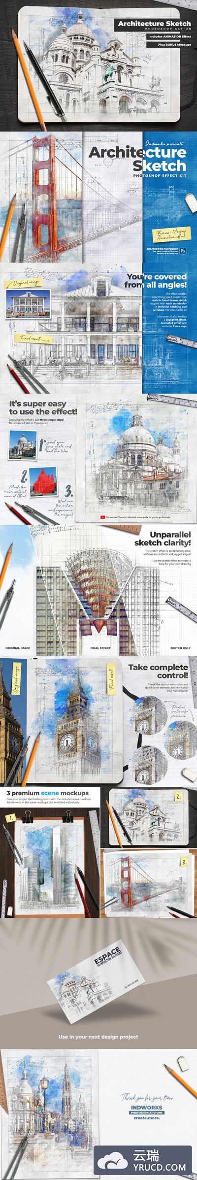 逼真的手绘素描水粉水彩动画建筑素描Photoshop动作
