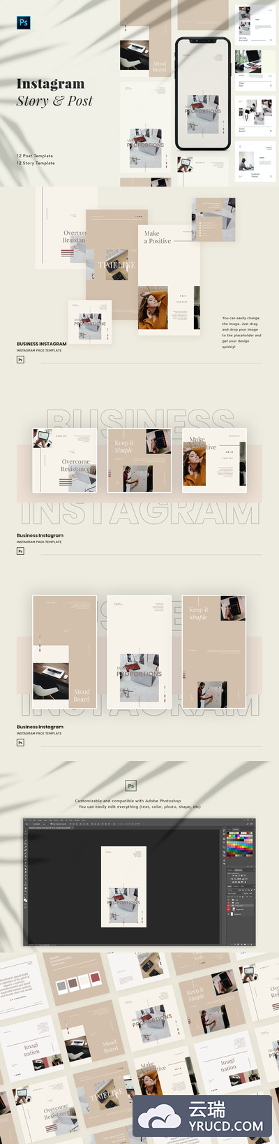 时尚高端优雅清新多用途的Instagram社交媒体banner海报设计模板集合