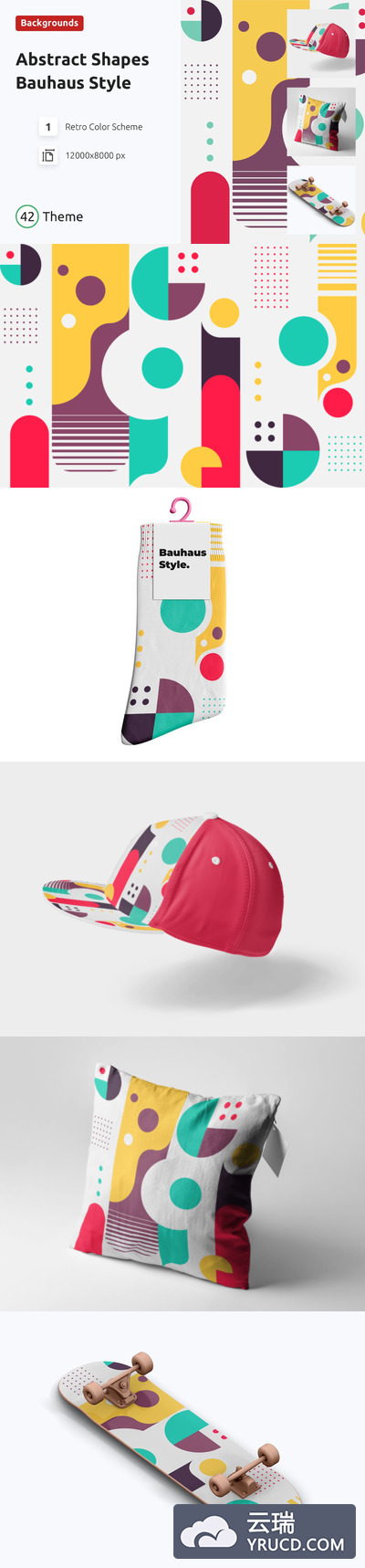 时尚高端清新包豪斯新孟菲斯风格抽象背景底纹纹理集合-SKETCH, FIG, AI, EPS, SVG, JPG, PNG