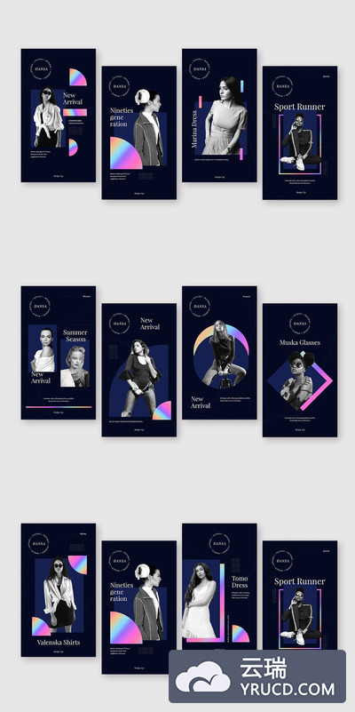 时尚配色的APP闪屏广告设计模板（PSD）