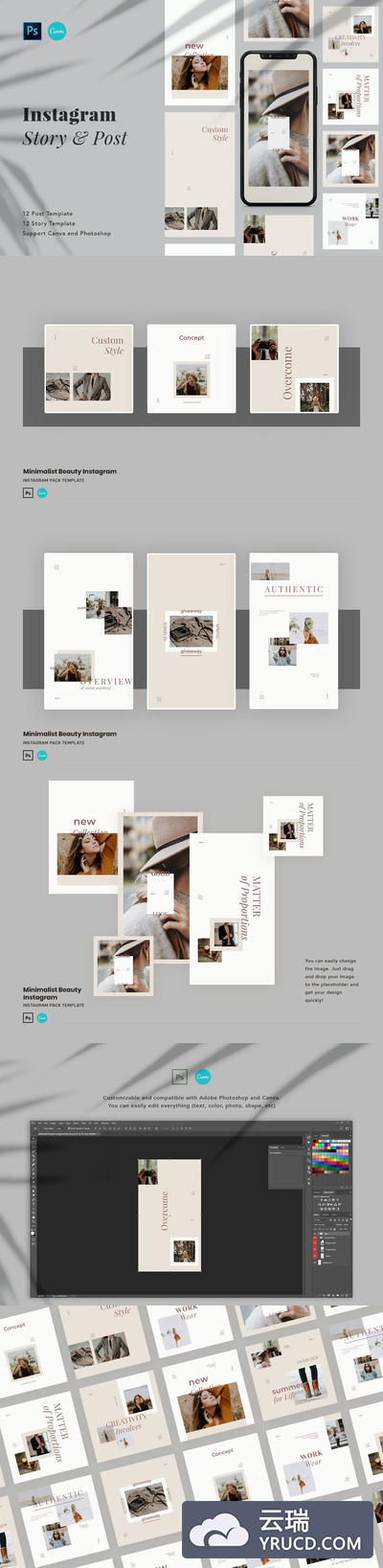 优雅时尚高端清新多用途Instagram社交媒体banner海报设计模板