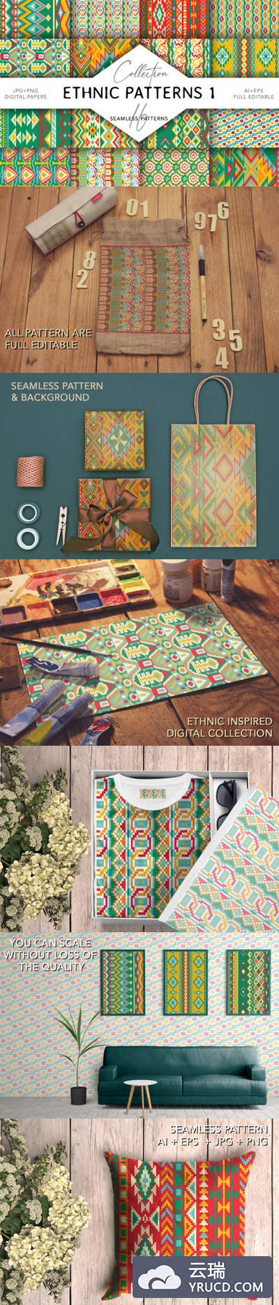 民族部落风格无缝图案素材包