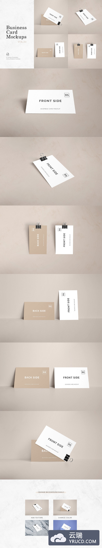 企业名片品牌设计效果图展示样机模板