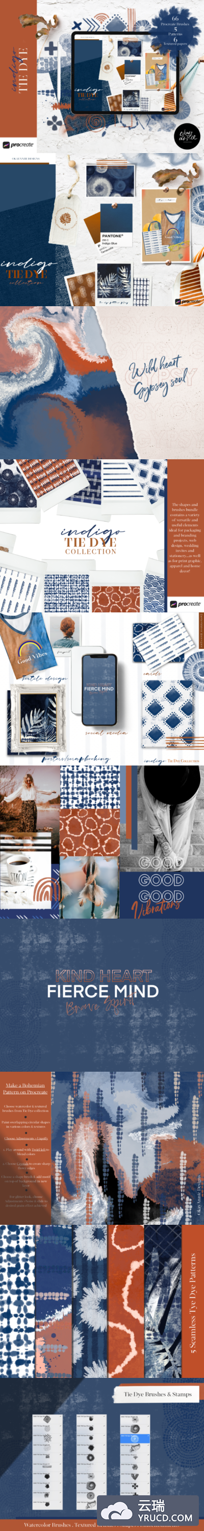 适用于Procreate的靛蓝色染料笔刷