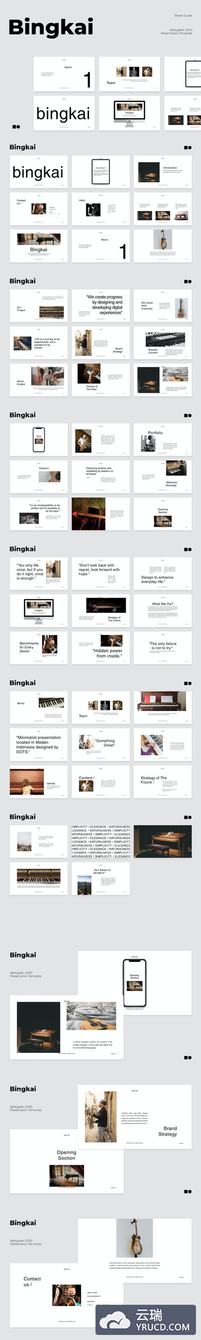 时尚高端简约清新多用途的高品质powerpoint幻灯片演示模板（pptx）