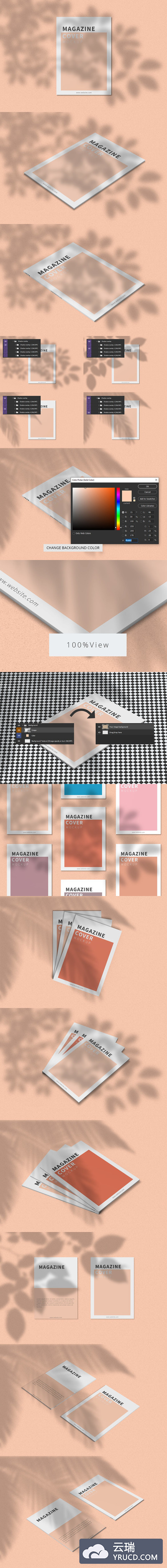 A4 杂志封面设计展示样机（PSD）
