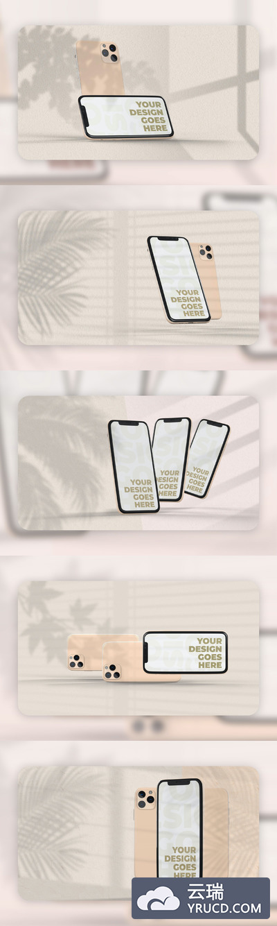 iPhone 11 Pro - 优雅场景样机（PSD）