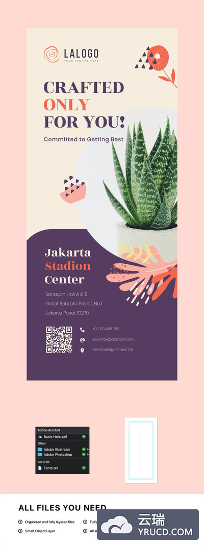 百搭清新的绿植易拉宝广告设计模板下载（PSD,Ai）