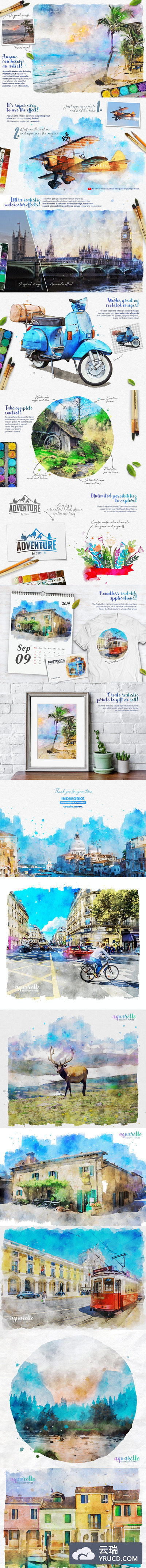 水彩画Photoshop动作(ABR,ATN,PAT)