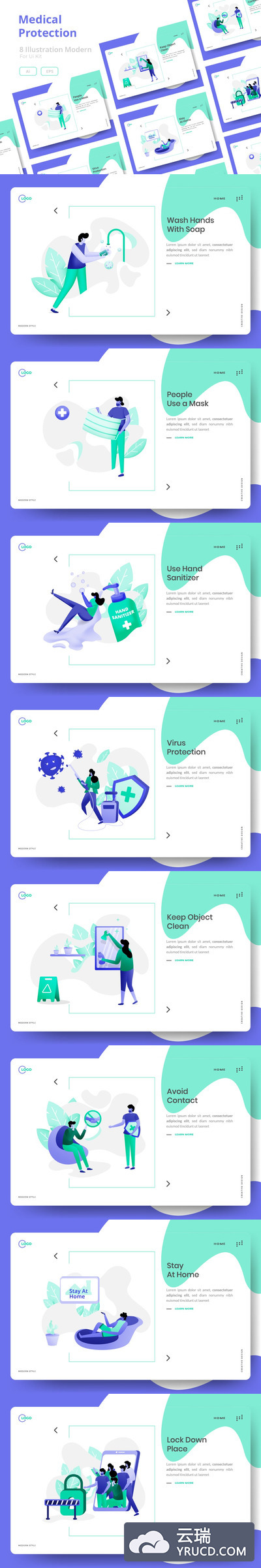 简约扁平化风格的医疗卫生健康保护banner海报着陆页矢量插画设计模板-EPS，AI，JPG