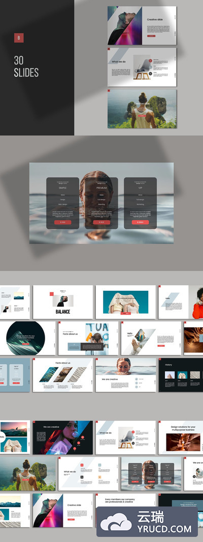 时尚的简约PPT模板下载（PPTX）