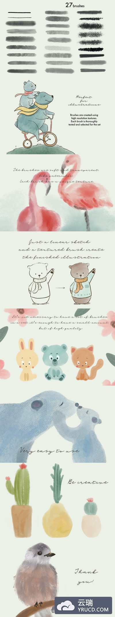 带纹理效果的插画笔刷（PSD）