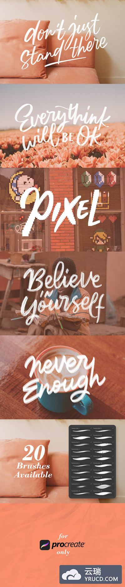 手写字Procreate画笔笔刷（brushset）