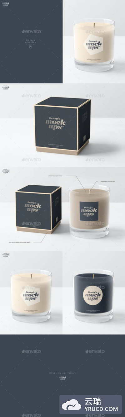 香薰蜡烛&礼品盒包装设计样机模板