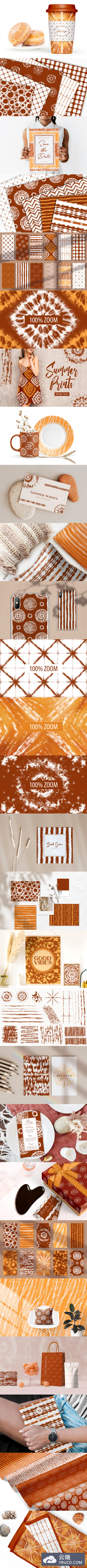 红陶色扎染无缝几何图案素材集