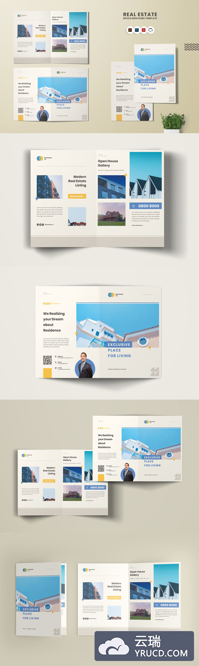 时尚高端清新简约优雅房地产两折页设计模板-AI，EPS，PDF，PSD