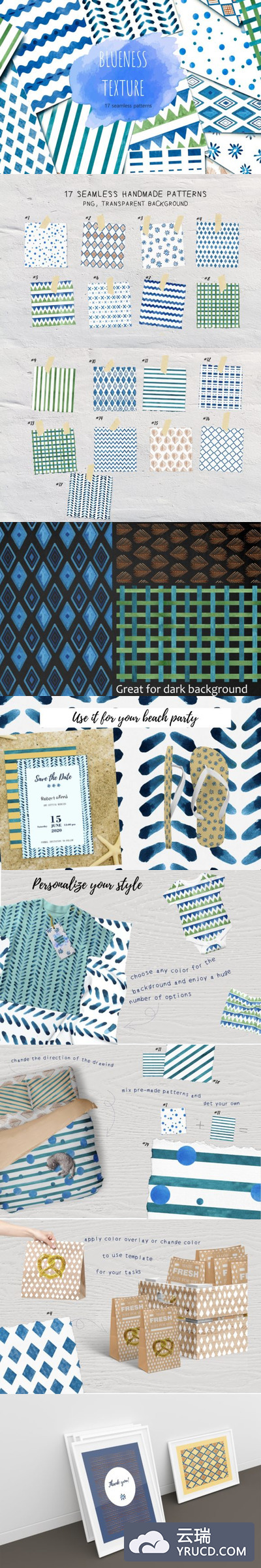 抽象艺术蓝色水彩纹理图形素材