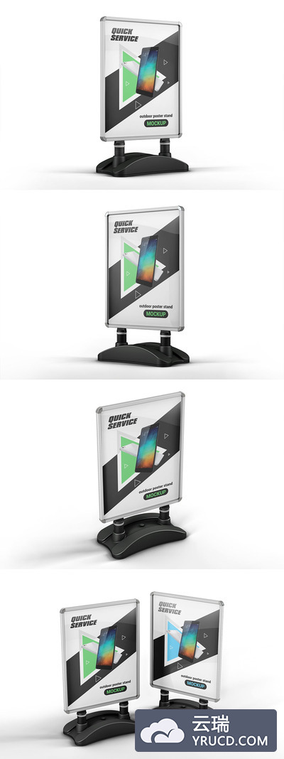 户外广告设计样机（PSD）