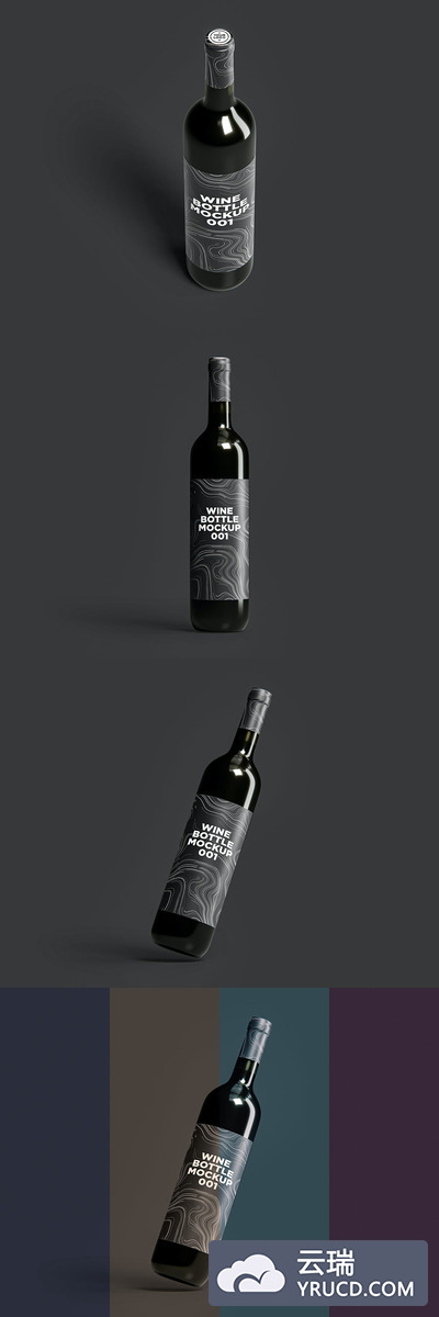 个性红酒包装设计样机（PSD）