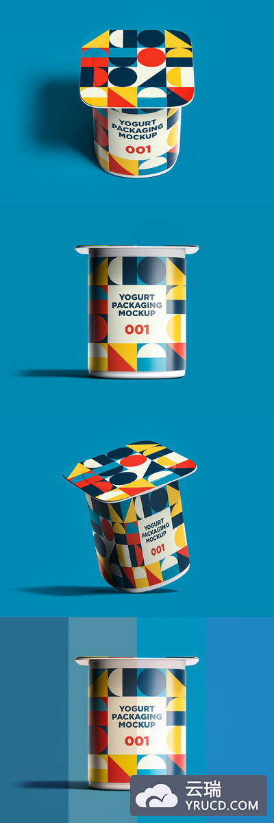 酸奶包装设计展示样机（PSD）