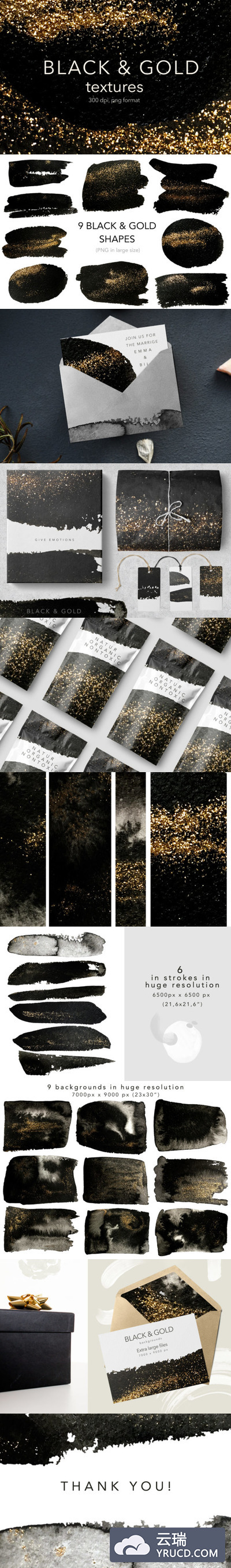 黑色和金色粒子纹理背景图素材