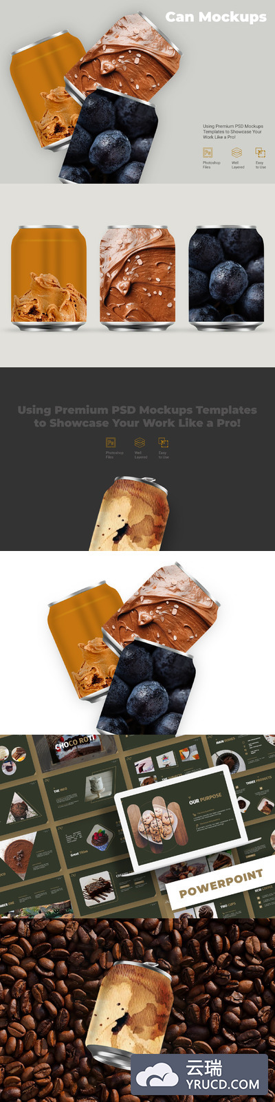 汽水/啤酒罐品牌包装设计样机模板