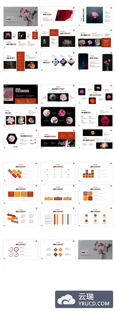 多用途企业介绍PPT模板（PPTX）