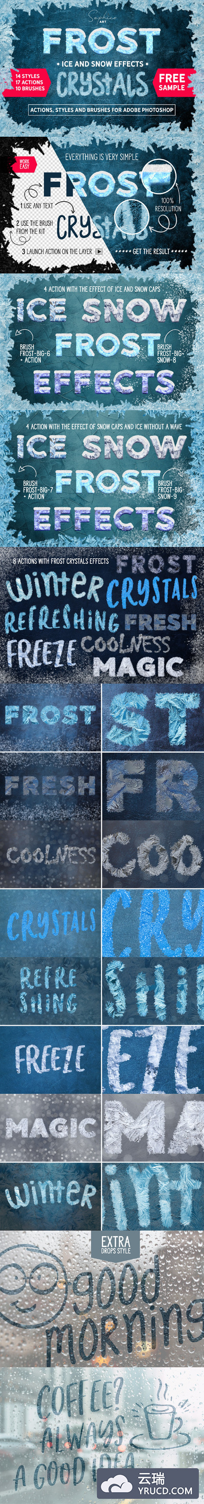 冬天冻结/霜冻效果笔刷/动作/图层样式素材集[ABR,ATN,ASL]
