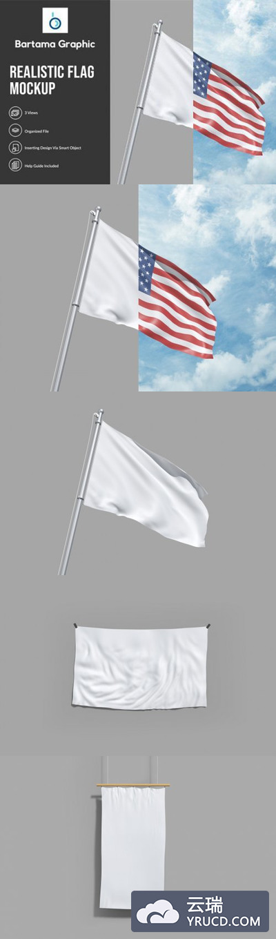 逼真的国旗旗帜图案/Logo设计样机模板