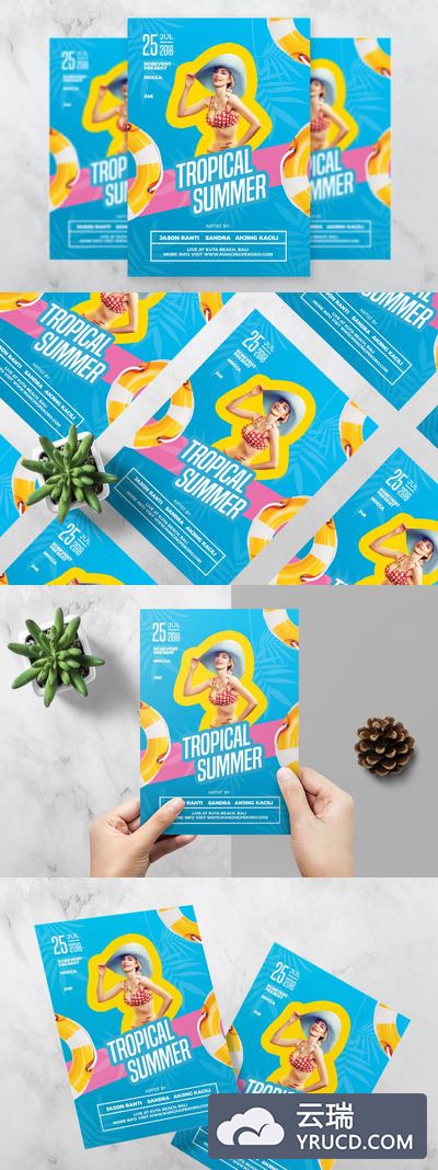 清新时尚热带夏季DJ派对party宣传单海报设计模板-PSD