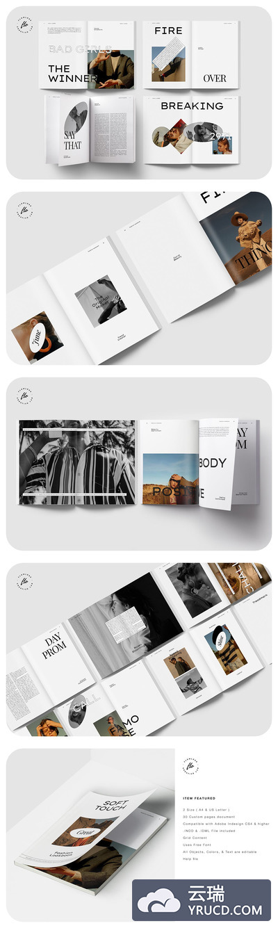 手感柔软的时尚画册模板（indd）
