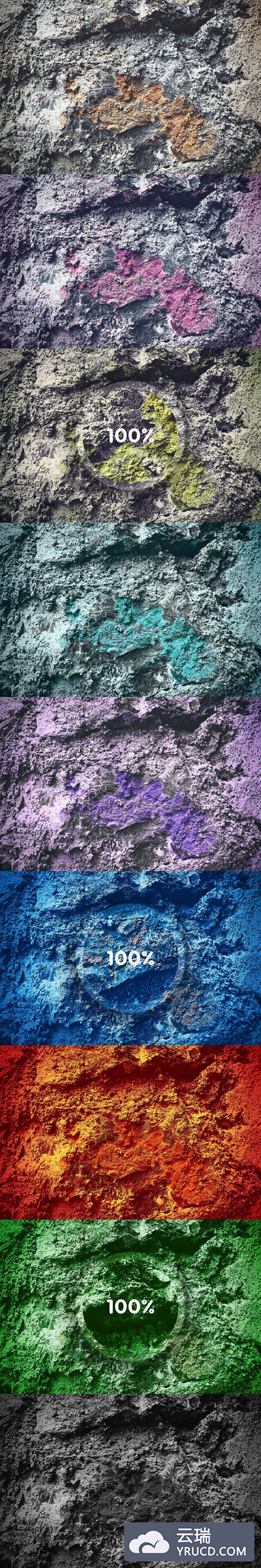 粗糙石头纹理材质(JPG)