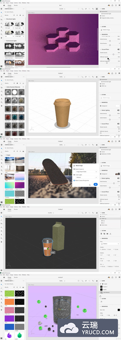 Adobe Dimension 2020 大师教程